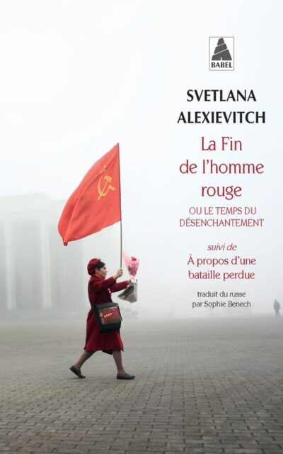 LA FIN DE L'HOMME ROUGE