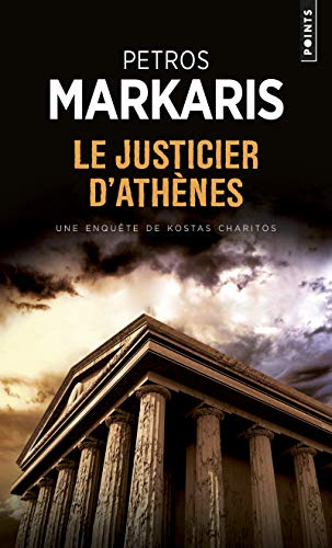 LE JUSTICIER D'ATHÈNES