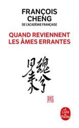 QUAND REVIENNENT LES ÂMES ERRANTES